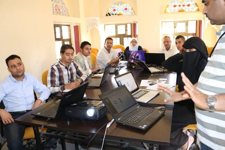 أقامة دورة على نظام البورتال لموظفي المؤسسة