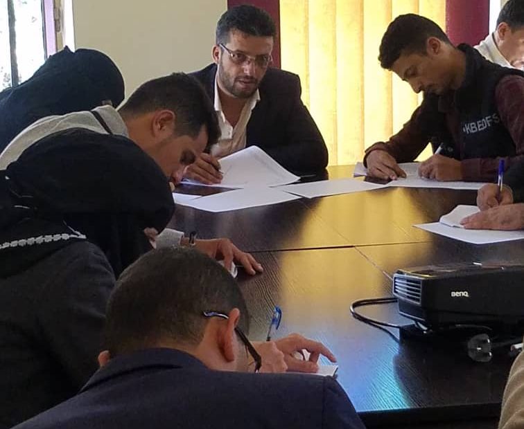 عملية إختبار المتقدمين لوظيفتي المسؤول المالي والمراجع الداخلي